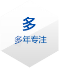 機房設計、綜合布線、監控安裝、弱電工程安裝